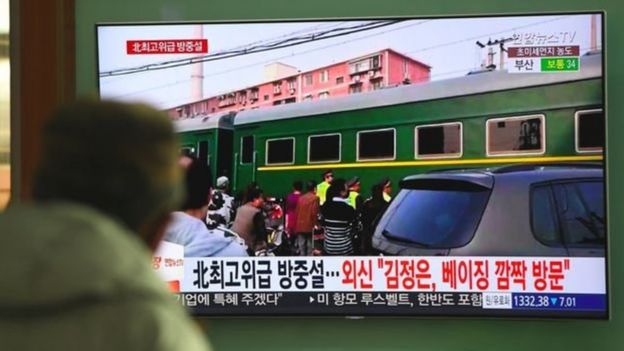 দেশটির বাসিন্দাদের বিশ্বাস এই ট্রেনটি বাবার কাছ থেকে পেয়েছেন মিঃ আন