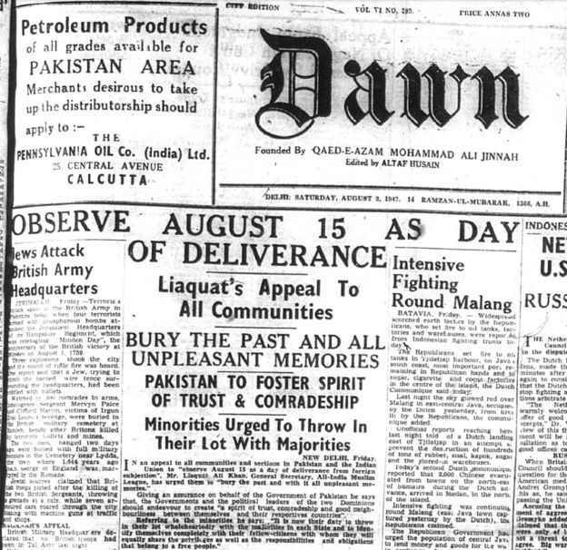 இந்தியா-பாகிஸ்தான் பிரிவினை காலகட்டத்தின் பத்திரிக்கை செய்திகள்