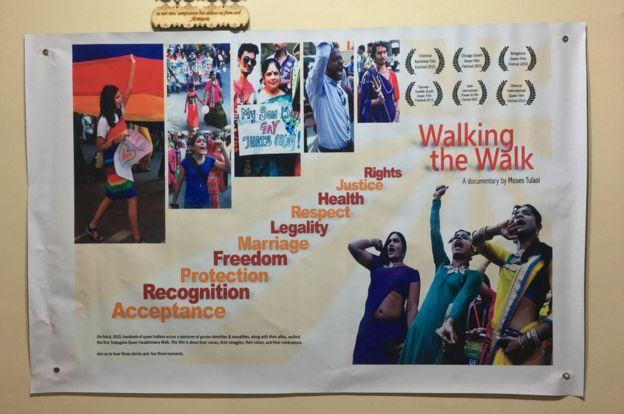 பிரசாரம்.