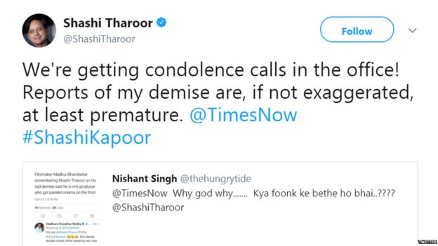 Shashi Tharoor