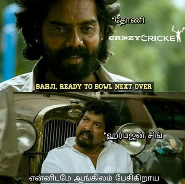 ஹர்பஜன் சிங்கின் புல்லரிக்கும் 'தமிழ்' பற்று - போட்டுத்தாக்கும் மீம் கிரியேட்டர்கள்