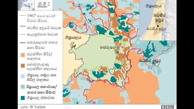 Map Jerusalam