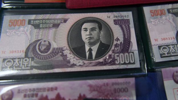Dinero en efectivo de Corea del Norte