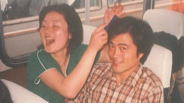 An undated file photo shows Mr Moon, then a college student, with his wife Kim Jung-sook
