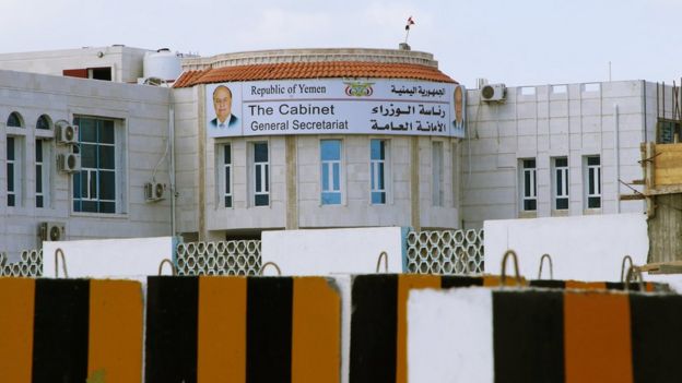 Yemeni government headquarters in Aden (30 January 2018)
