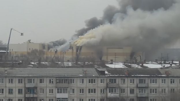 Fire at shopping centre in Kemerovo