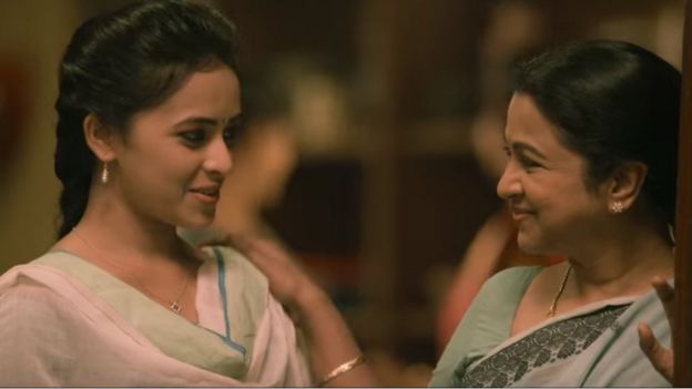 சங்கிலி புங்கிலி கதவத் தொற திரைப்படம்