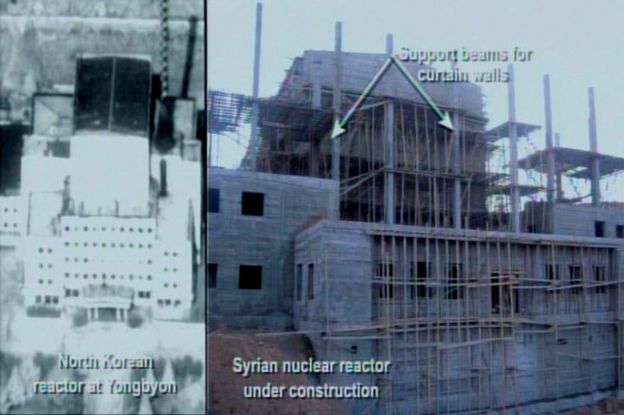 En 2008 el gobierno de Estados Unidos publicó imágenes del supuesto reactor nuclear sirio en construcción, comparándolo con uno de Corea del Norte.