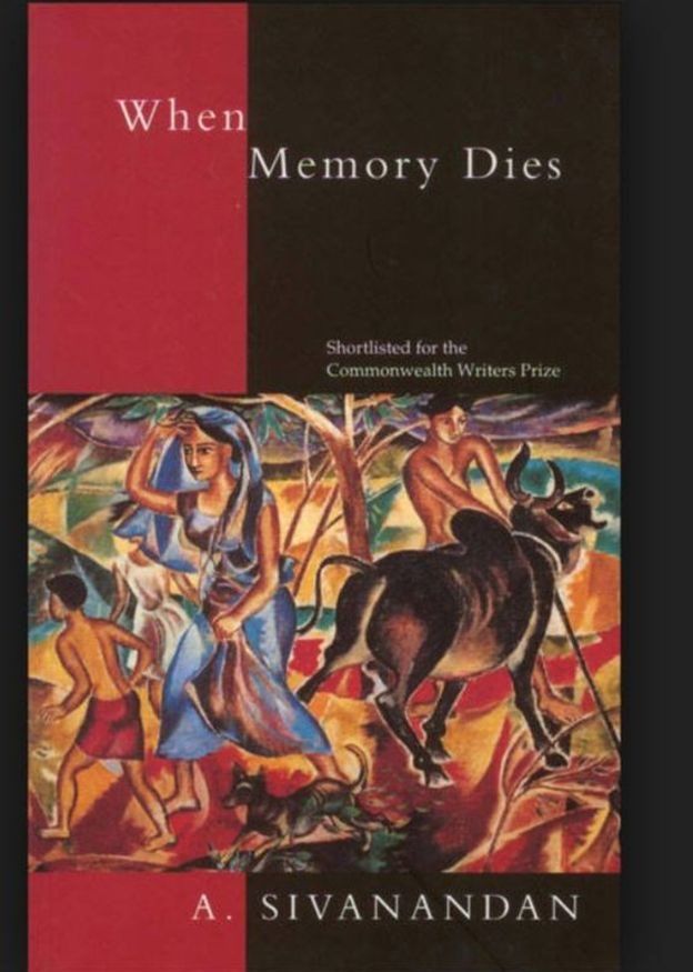 புத்தகம்