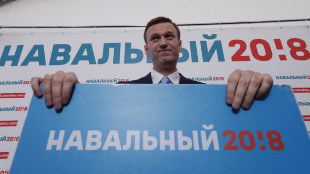 навальный