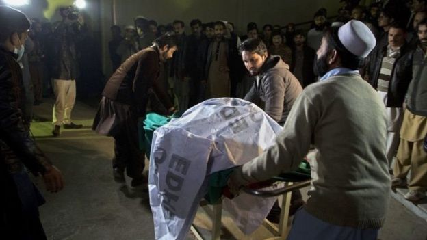 ایوب میڈیکل کمپلیکس
