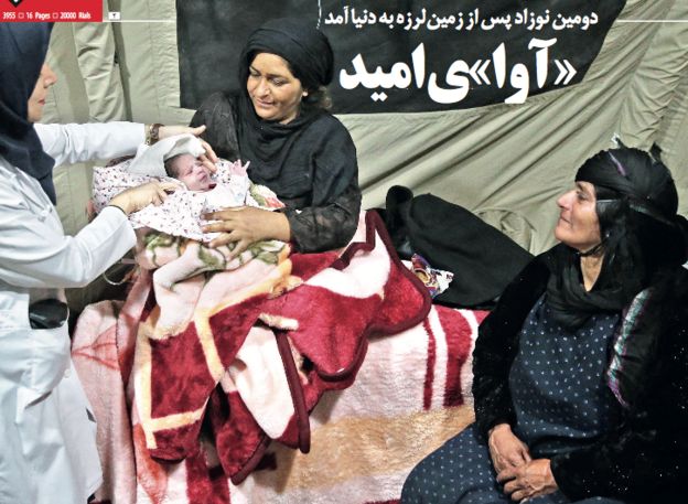 روزنامه های تهران: دعوا بر سر مسکن مهر یا نجات زلزله زدگان؟ روزنامه های تهران: دعوا بر سر مسکن مهر یا نجات زلزله زدگان؟