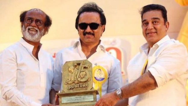 யாருக்கில்லை தன்மானம்: நடிகர் கமல் ஹாசன் கருத்தால் வெடித்தது சர்ச்சை