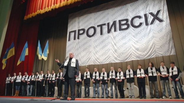 Противвсех