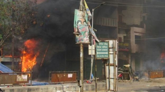 வன்முறை