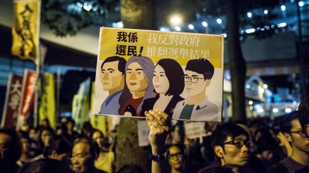 香港反对撤销议席集会