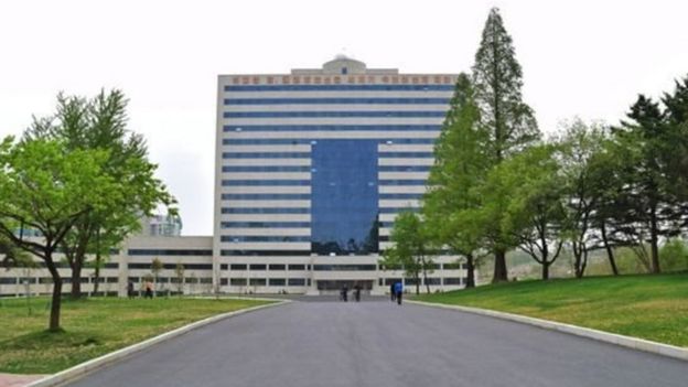 கிம் இல் சுங் பல்கலைக்கழகம்