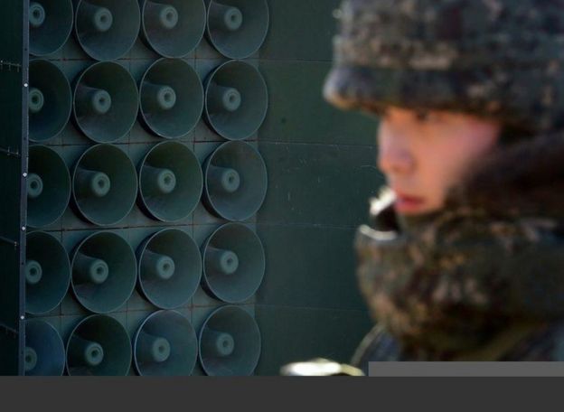 வட கொரியாவும், தென் கொரியாவும் எவ்வாறு தொடர்பு கொள்கின்றன தெரியுமா?