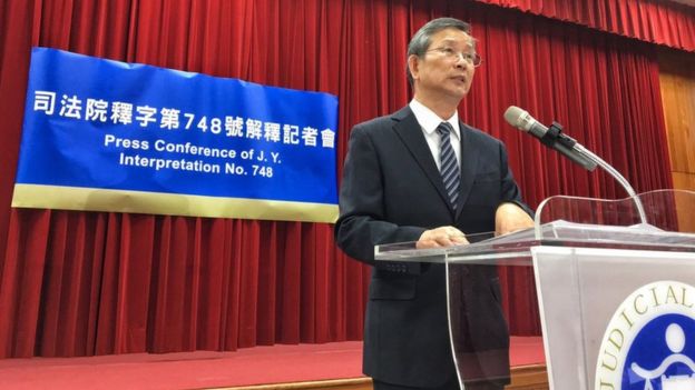 台湾司法院秘书长吕太郎宣布释宪结果(台湾中央社图片24/5/2017)