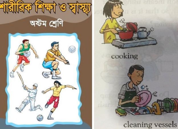 Un texto escolar en Bangladesh muestra a una jugadora de fútbol mientras que un hombre lava los platos en un texto indio.