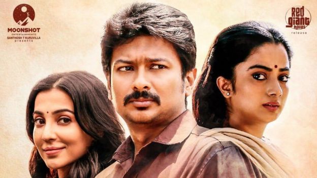 சினிமா விமர்சனம்: நிமிர்