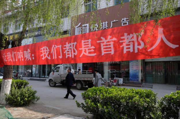 Banner saying