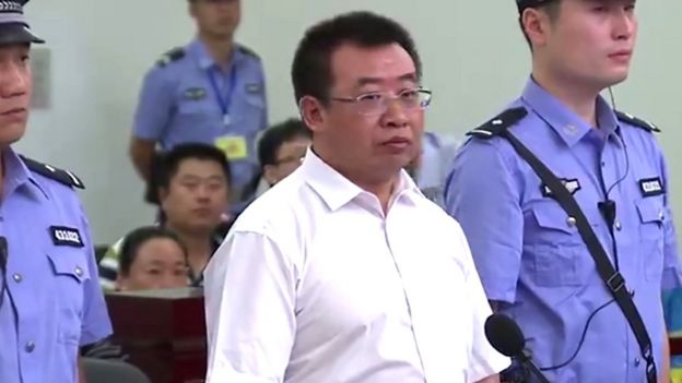ظهر جيانغ تيانيونغ في محاكمة علنية، في أغسطس/ آب الماضي