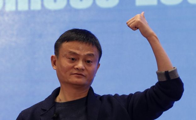 阿里巴巴集團董事局主席馬雲發言,並現場回答與會者提問。