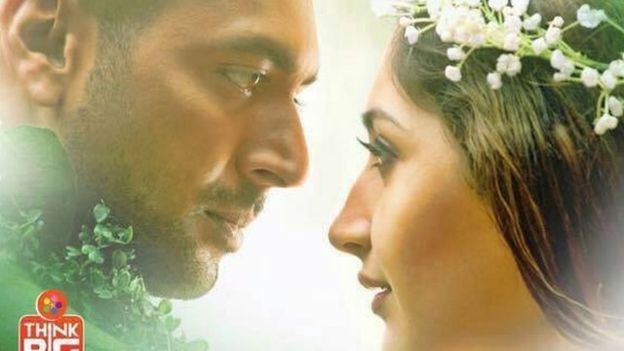 திரைப்பட விமர்சனம் : வனமகன்