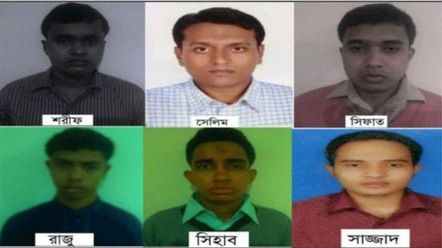 বাংলাদেশ