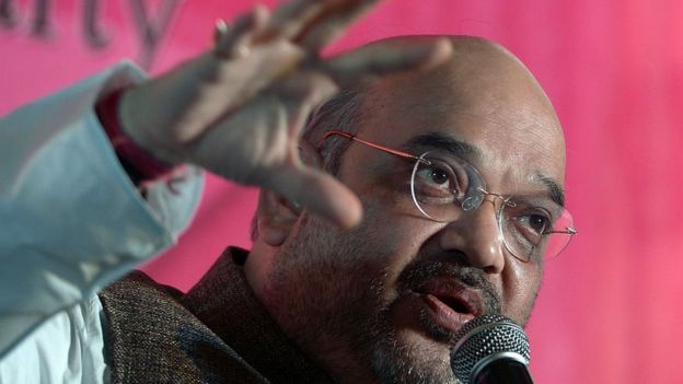 அமித் ஷா