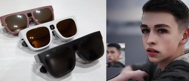 Очки Relumino