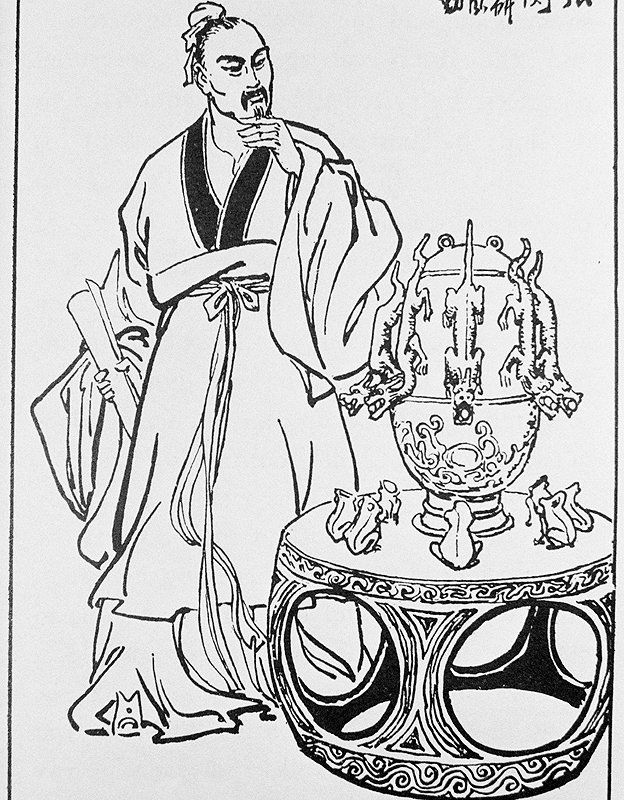 Zhang Heng