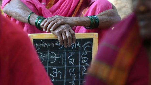 தமிழ் தேசியமா