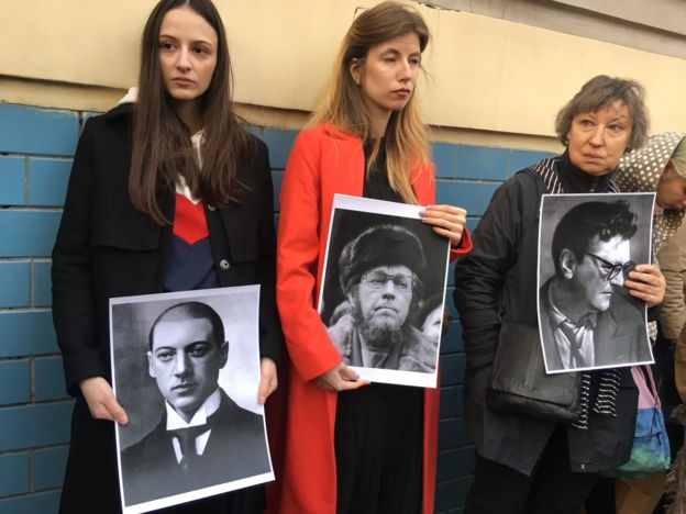 Акция в поддержку Серебренникова