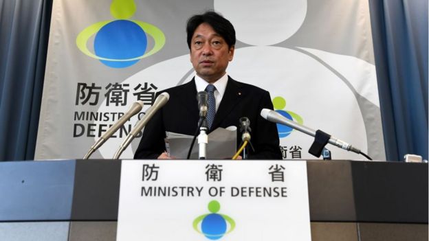 Ministro de Defensa de Japón, Itsunori Onodera.