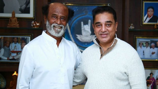 ரஜினிகாந்த் கமல்ஹாசன்