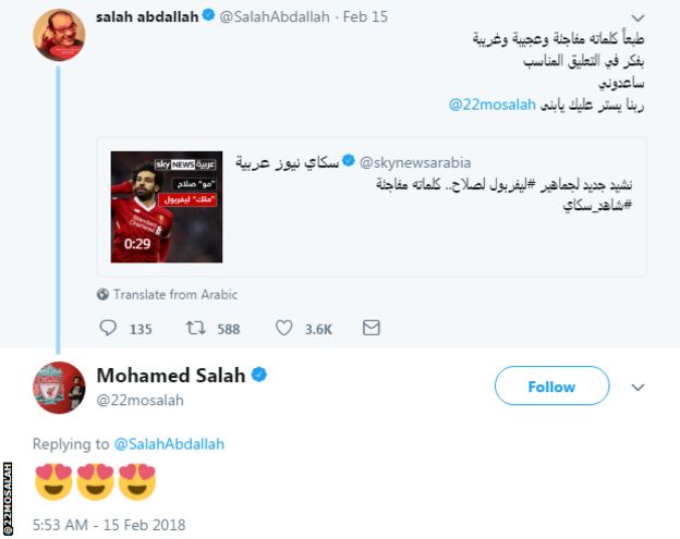 Mo Salah showed his delight at a video of the tribute song on Twitter
