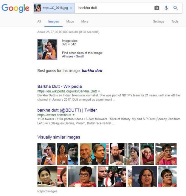 கூகுள் பக்கம்