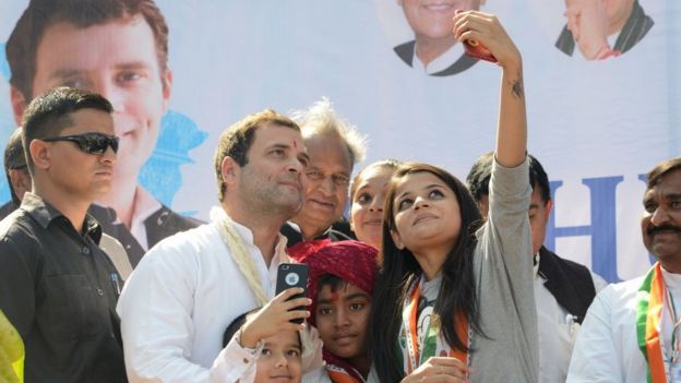 ராகுல் காந்தி