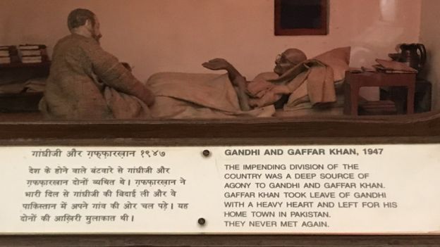 مہاتما گاندھی اور سرحدی گاندھی