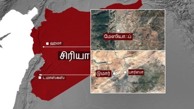 சிரியாவை தாக்கும் 13 நாடுகள்
