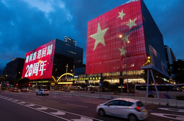 香港尖沙咀霓虹灯广告牌