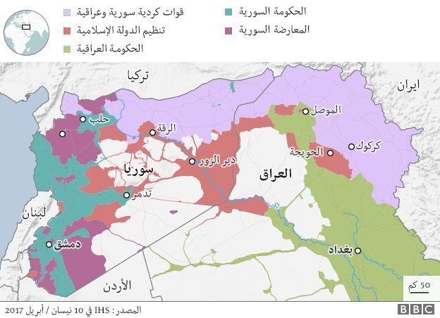 تطورات الأحداث في العراق - موضوع موحد - الجزء الثالث - صفحة 7 _95581835_6488cafa-8b70-432f-b457-16669d936ac7