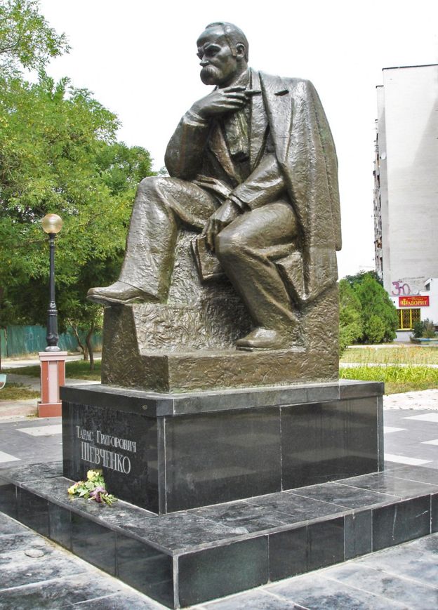 пам'ятник
