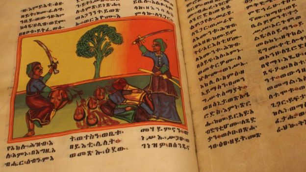 One of the Ethiopian manuscripts