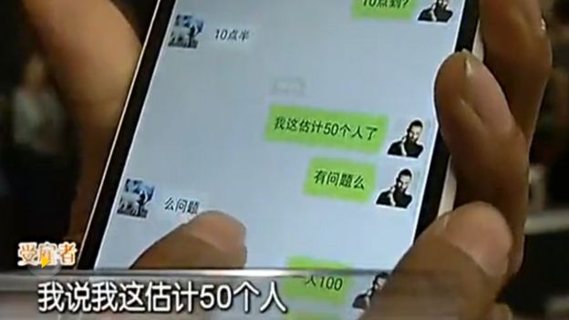 Damadın tuttuğu davetlilerden biri WeChat adlı uygulama üzerinden damatla yaptığı fiyat pazarlığı yazışmalarını gösterdi