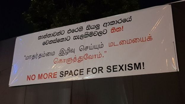 Newbanner reading no space for sexism