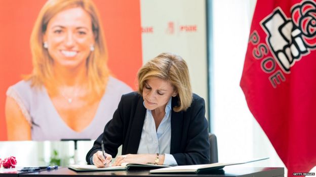 பாதுகாப்புத் துறை