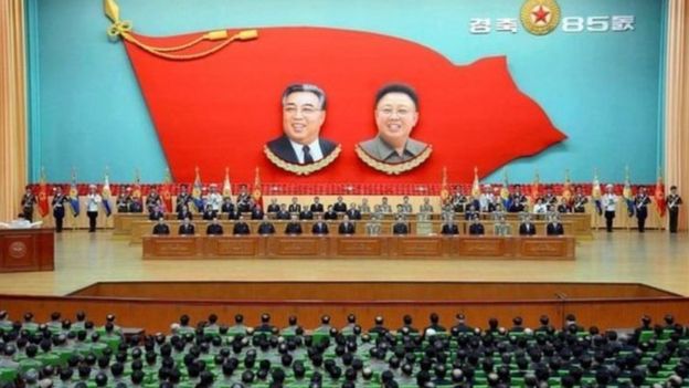 Korea Govenment meeting